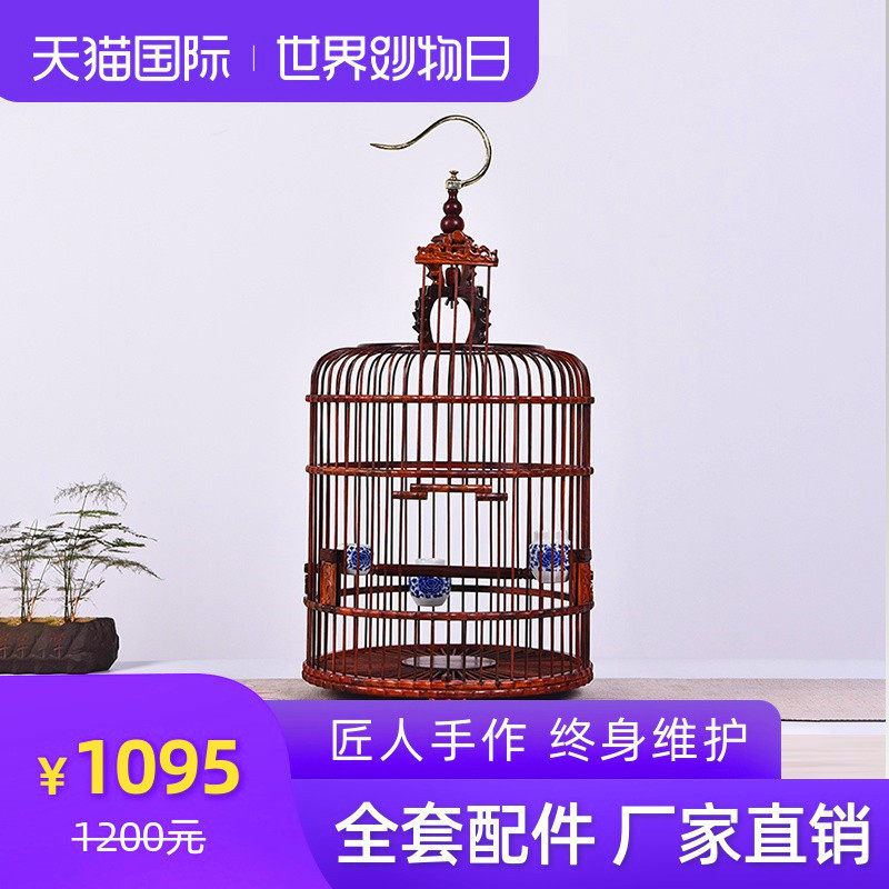 Acid Branches Bird Cage Wooden handmade wooden high-end boutique painting eyebrow embroidered Eight Gothic red wood upscale cage