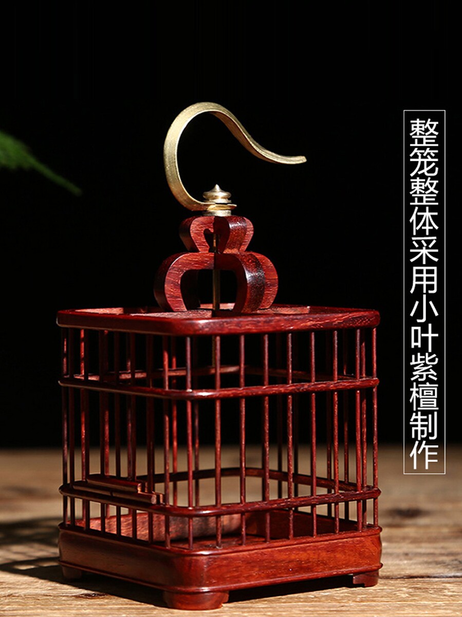 Small leaf red sandalwood grasshopper cage decoration mahogany high-grade handmade solid wood called pot insect pot high-end boutique grasshopper cage