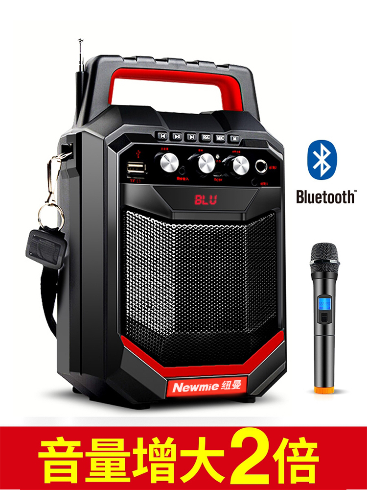 Newman K66 Outdoor wireless Bluetooth speaker large volume square dance audio Plug-in card pen drive Overweight subwoofer Mini portable home K song small tote bag microphone impact player