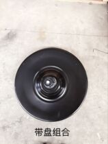 Automatic baler accessories baler belt Reel Assembly belt loader assembly pulley complete set