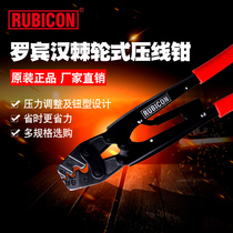 Japan Robin Hood crimping pliers imported ratchet manual electrical multi-function voltage wiring insulation cold press terminal pliers