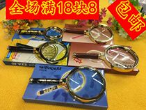 Optical high-definition 10 times old childrens science experiment reading portable 80mm wooden handle dragon handle magnifier