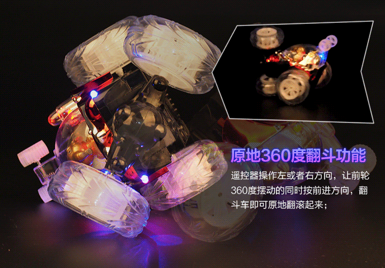 Tumbler đóng thế xe điều khiển từ xa xe đổ xe tải off-road điều khiển từ xa xe chế độ sạc điện thoại di động đua xe trẻ em xe tăng lego