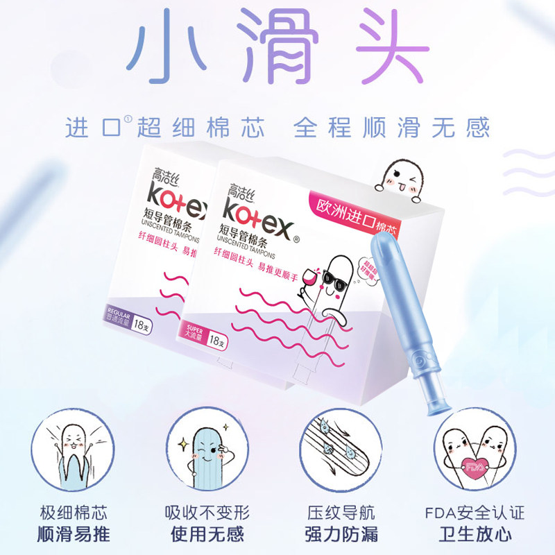 飞猪酒店流量大揭秘，普通人也能玩转流量神器！
