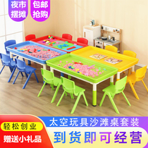 Square shopping mall night market childrens play space sand table rectangular building block table game table liftable disassembly toy table