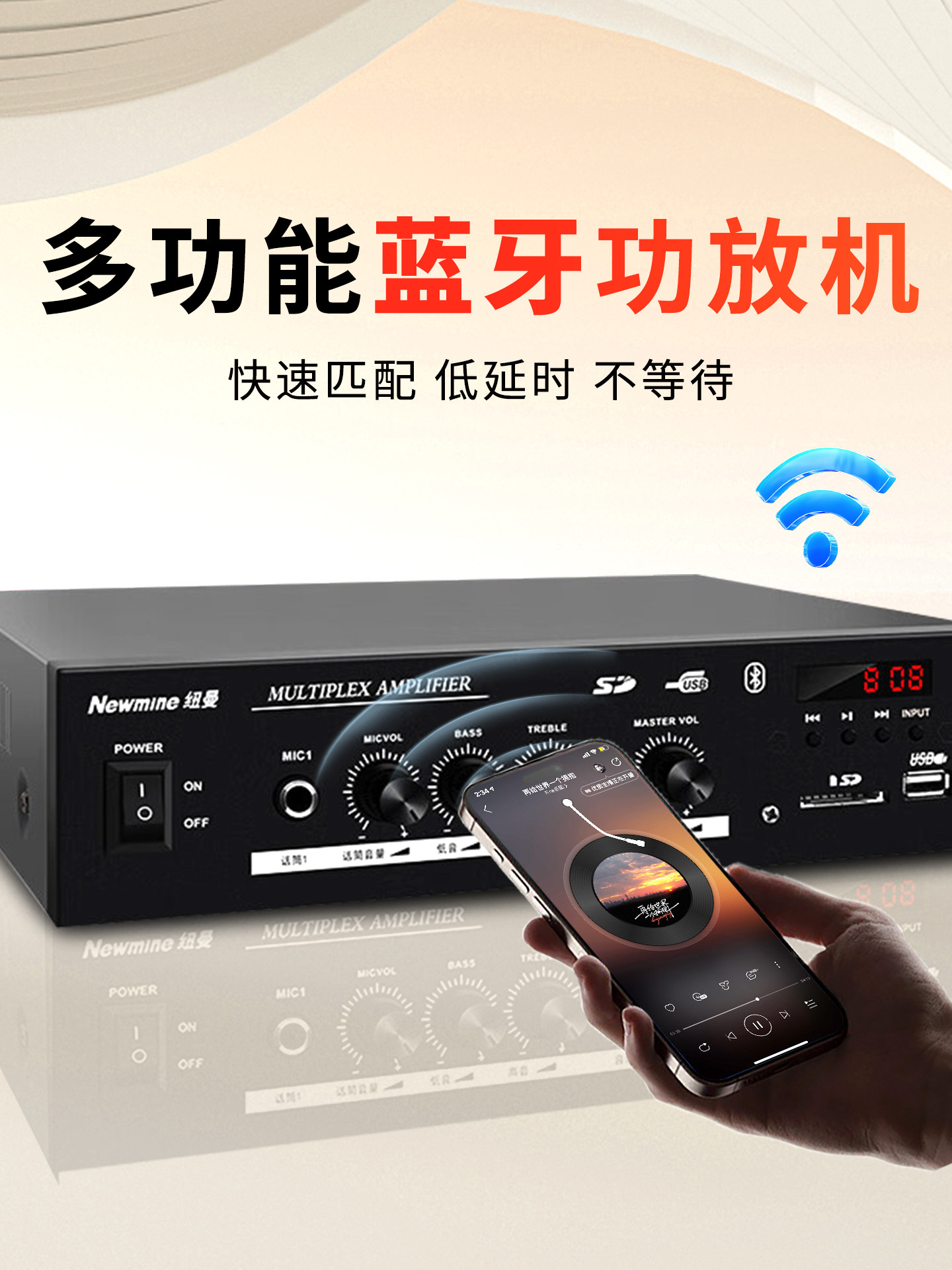 Newman Ceiling Speaker Audio Amplifier Set Broadcast Ceiling-Mounted Speakers Background Music Playback Speakers