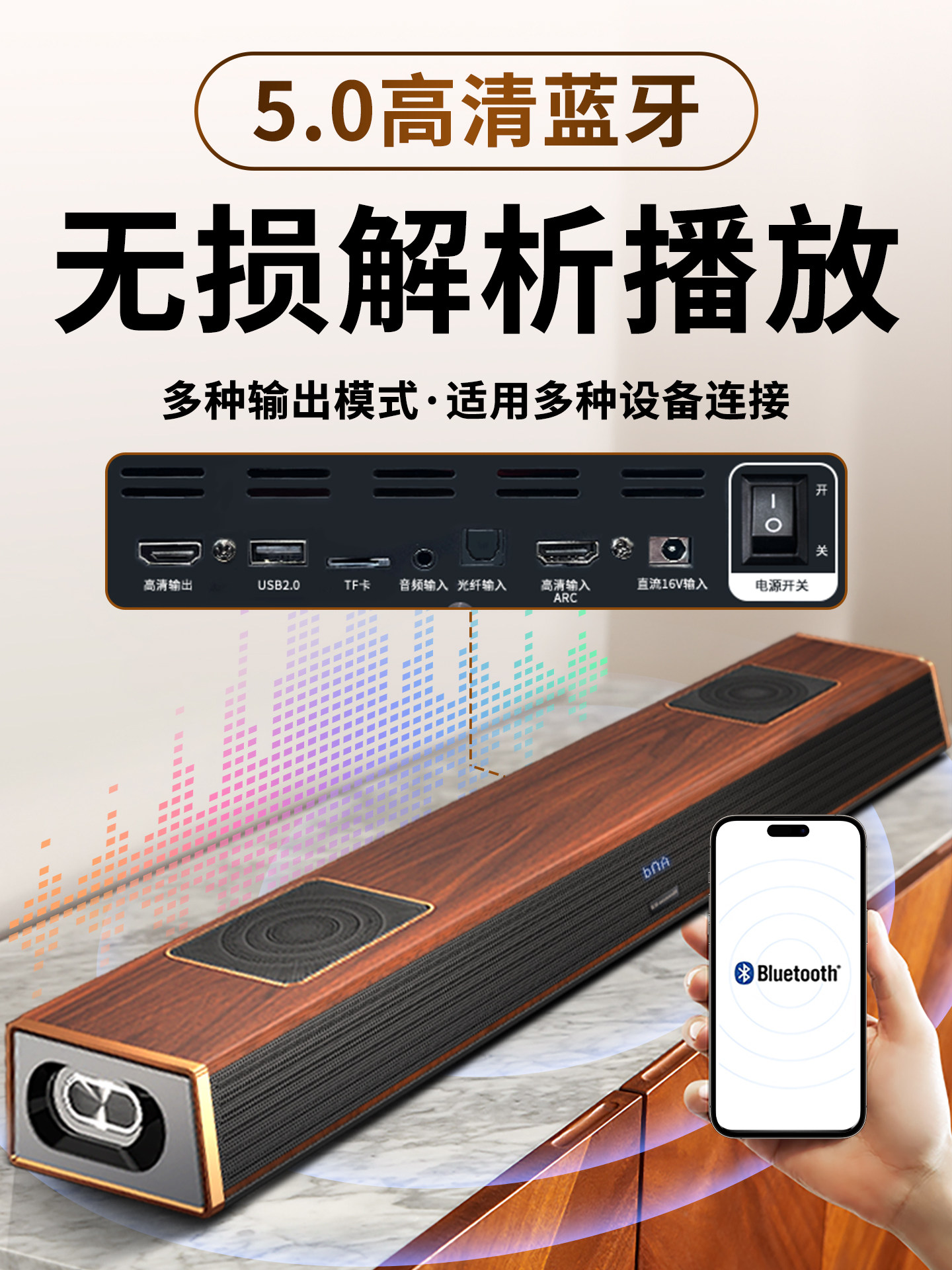 Newman Family Ktv Audio Set Wireless Bluetooth Tv Soundbar Singing Theater Karaoke Speaker with Karaoke Machine