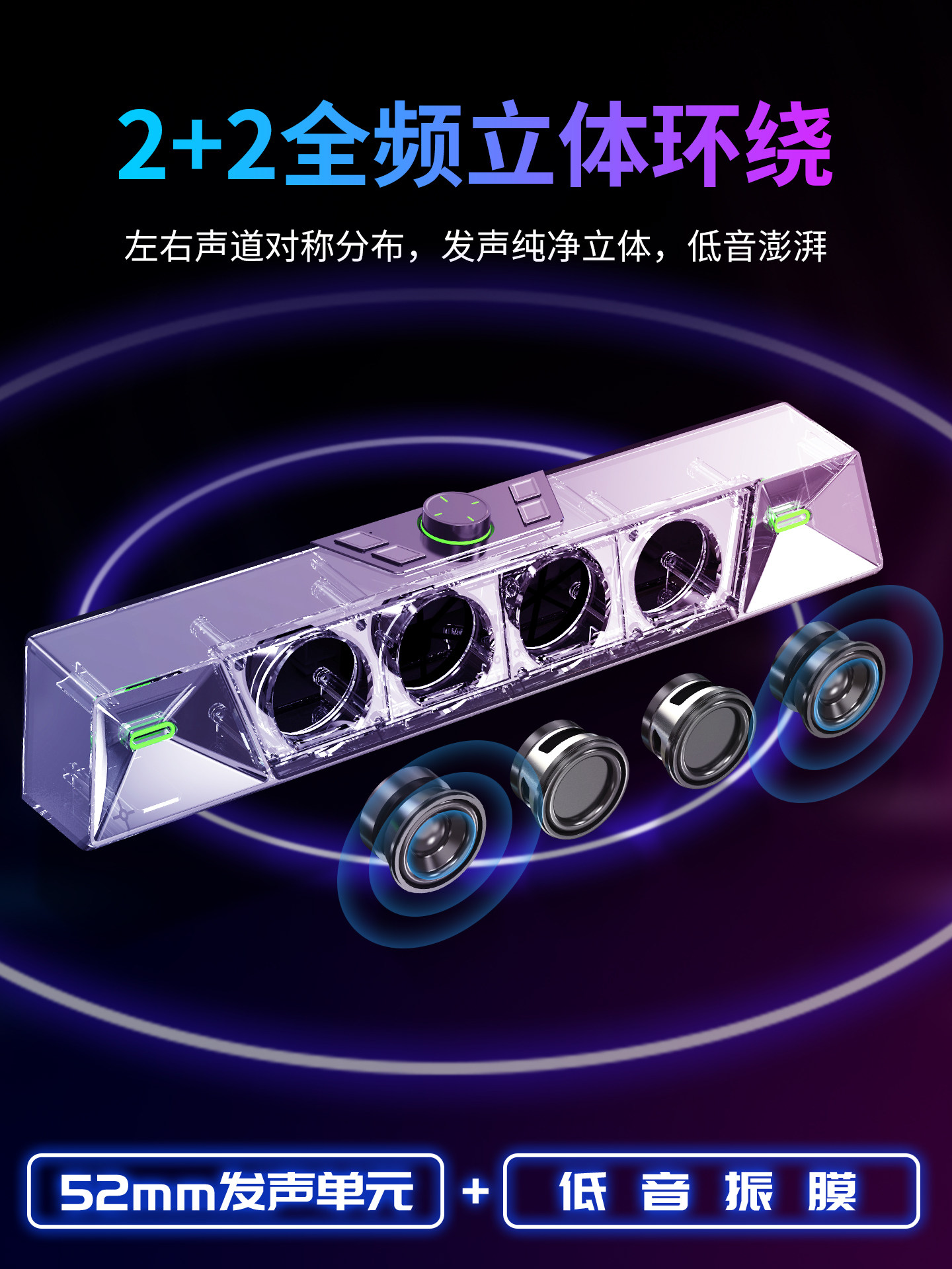 Newman Audio Desktop Computer Home Gaming Desktop Wireless Bluetooth Laptop Wired USB Speaker Subwoofer