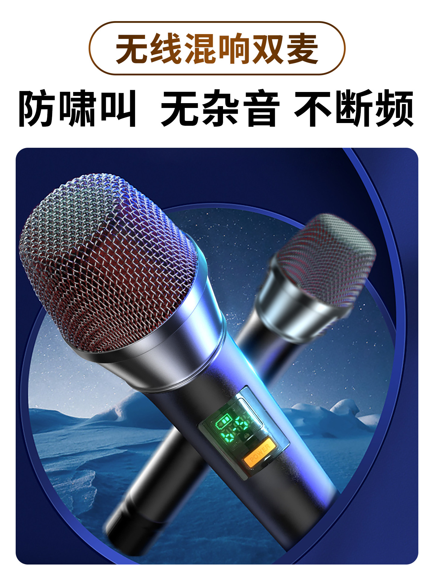 Newman Family Ktv Audio Set Wireless Bluetooth Tv Soundbar Singing Theater Karaoke Speaker with Karaoke Machine