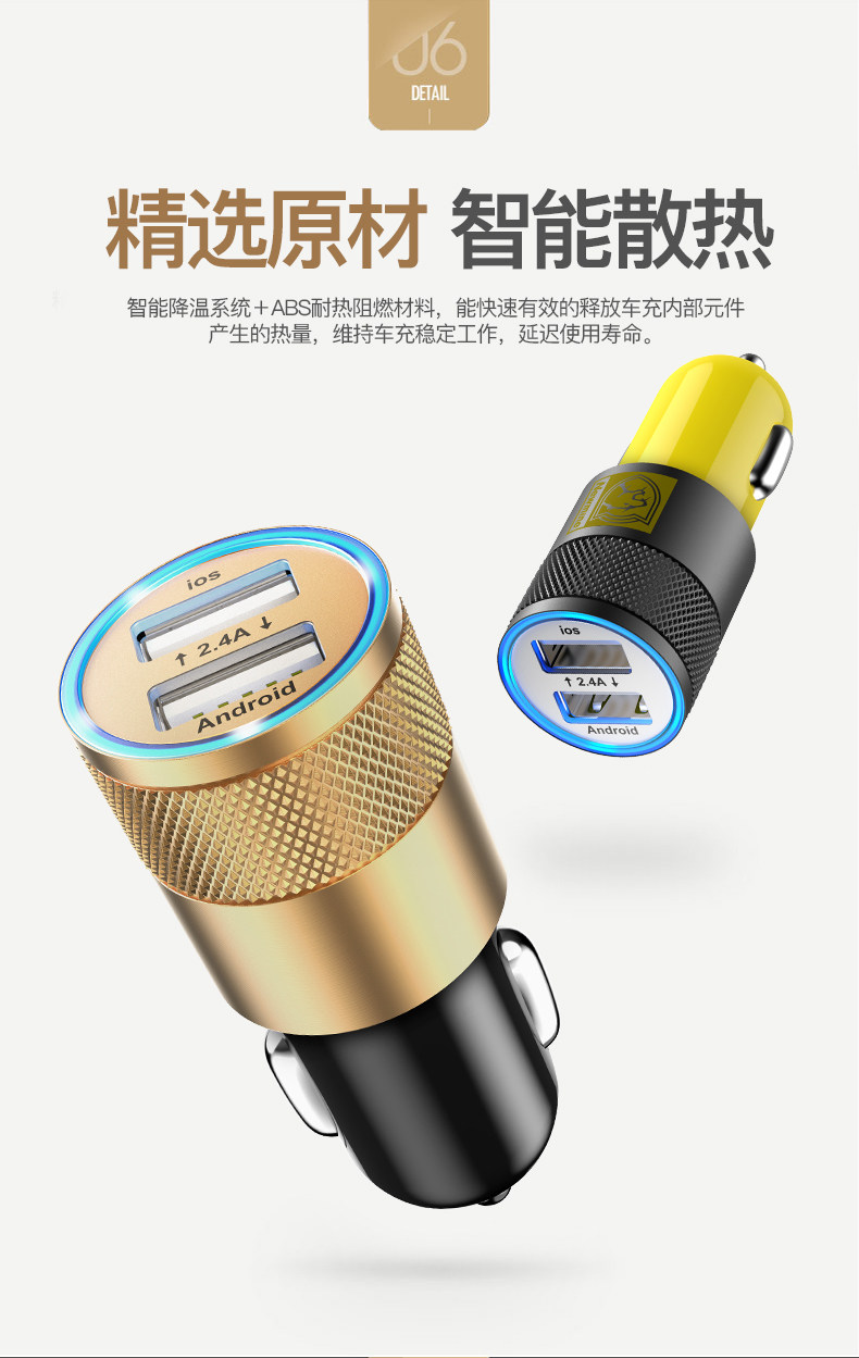 chargeur 2.1A, 2A - Ref 1294777 Image 16