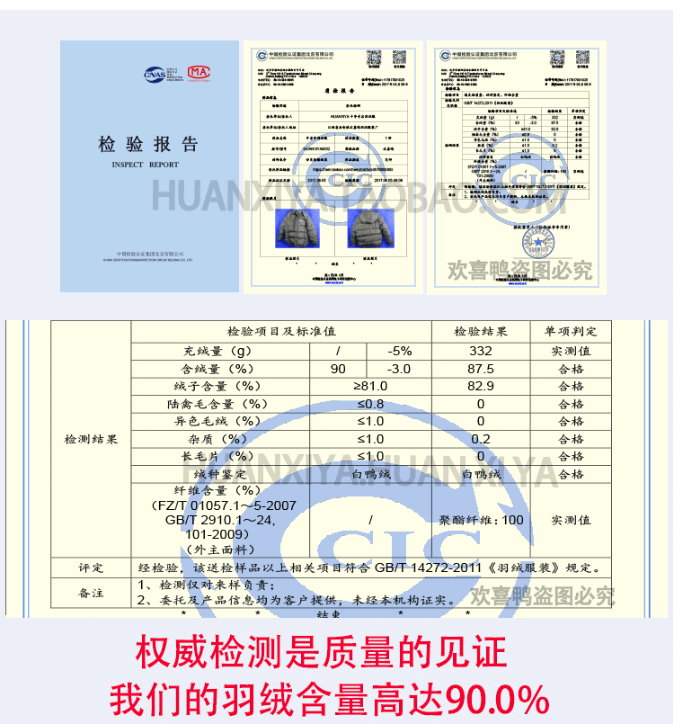 Blouson homme en Polyester - Ref 3122502 Image 13