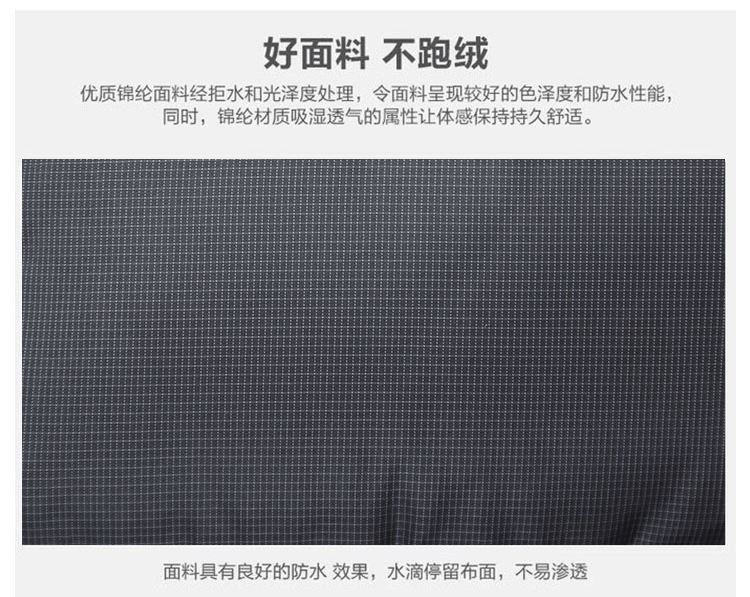 Blouson homme en Polyester - Ref 3122502 Image 15