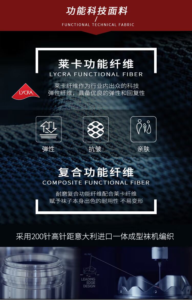 悍 sẽ chạy marathon chuyên nghiệp chạy vớ nam giới và phụ nữ nhanh chóng làm khô phần mỏng của khăn dưới mùa thở vớ thể thao tất cao cổ