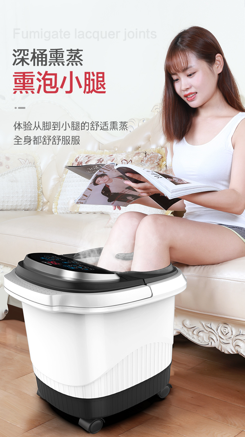 泰摩足浴盆 全自动家用泡脚足疗机 图1