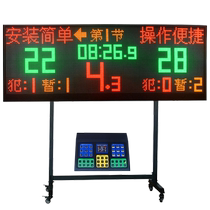 Basketball electronic scoreboard 24 seconds countdown game scoreboard scoreboard large screen led timer scorer