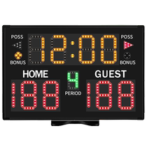 Ganxin Electronic Scoreboard Rechargeable Big-screen Ball Games Special LED Scooters