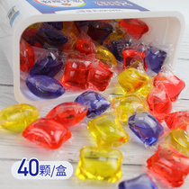 Perfume-type flower fragrant laundry clothed with persistent perfumery concentrated laundry liquid clothing Remain bead machine wash family clothes