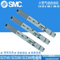 SZ3160 SZ3260 SZ3360 SZ3460 K-5LOZ 5LOZD-C4 C6 original solenoid valve SMC