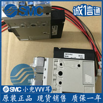 The SMC original vacuum generator ZM131H ZM131SH-K5GB 5KLB K5LZ K5LZB-E15 spot