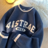 Мужской зимний японский свитер, трикотажные джинсы с начесом