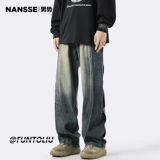 Летние джинсы, штаны для отдыха, премиум класс, свободный прямой крой