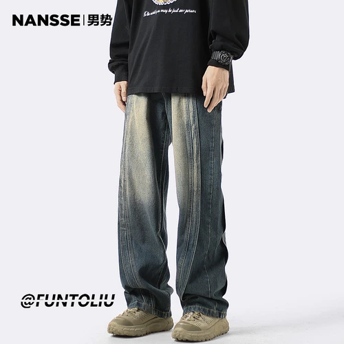 Летние джинсы, штаны для отдыха, премиум класс, свободный прямой крой