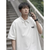 Футболка polo, летняя трендовая цветная рубашка для школьников, высокий воротник