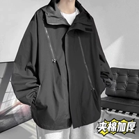 Черный [хлопковая одежда]