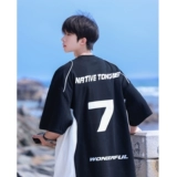 Мужская летняя футболка с коротким рукавом, 260 грамм, в американском стиле, свободный крой, большой размер, короткий рукав