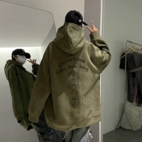 Армейский Зеленый