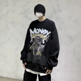 Tide, мужская осенняя толстовка, куртка в стиле хип-хоп, в американском стиле, оверсайз, европейский стиль