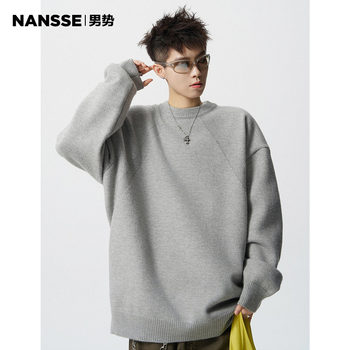 Trendy brand deconstructed solid color round neck sweater for boys in autumn and winter Trendy brand deconstructed solid color round neck sweater for boys in autumn and winter
