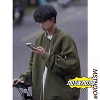 Армейская зеленая [хлопковая одежда]