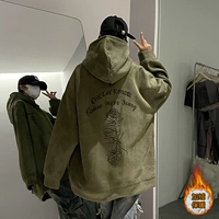 Армия зеленый (плюс бархат)