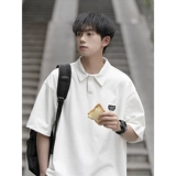 Футболка polo, летняя трендовая цветная рубашка для школьников, высокий воротник