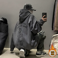 Темно -серый (плюс бархат)