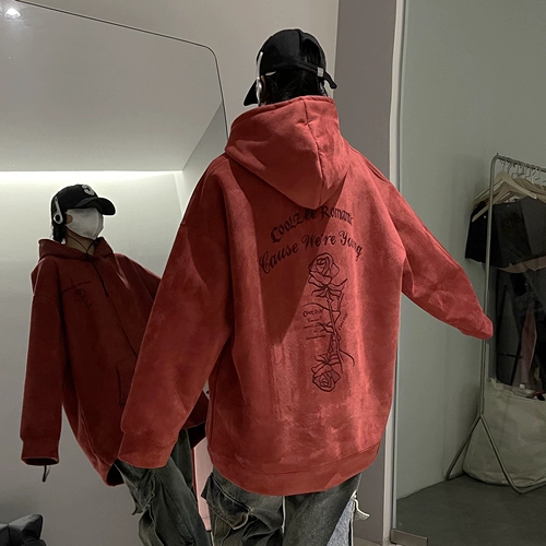 Спортивный осенний утепленный розовый балахон с капюшоном, оверсайз