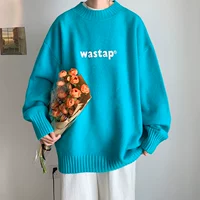 Голубое озеро