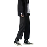 Tide, трендовые штаны для отдыха, летний костюм, свободный прямой крой, в корейском стиле