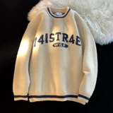 Мужской зимний японский свитер, трикотажные джинсы с начесом