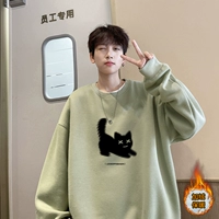 Молоко зеленое (плюс бархат)