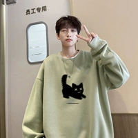 Молоко зеленый