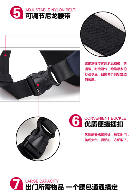 Nhân viên vũ trường KTV túi 4S shop nhà hàng quầy bar bồi bàn đa chức năng túi tùy chỉnh túi đa chức năng túi đeo hông the thao