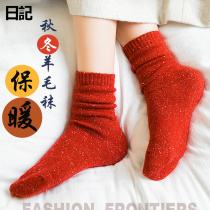 Socks female stockings red stacking socks stripes Japanese winter warm wool socks retro autumn and winter long socks