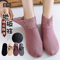 Socks Womens socks shallow mouth Korea autumn and winter cotton socks autumn Japanese silicone non-slip plus velvet boat Socks home warm at home