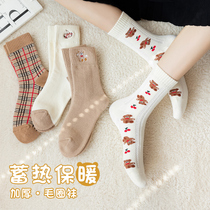 Socks Children winter gush thickened pure cotton towels Sox autumn winter style warm outside wearing woolen loop socks cute midcylinder cotton socks