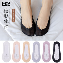 Boat socks Womens spring thinner Shallow Mouth Invisible Socks Ice Silk Socks Summer Silica Gel Non-slip with Black Short Sox breathable