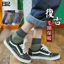 Socks mens mid-tube autumn and winter towel bottom retro thickened warm Mens cotton socks sweat-absorbing sports ins tide stockings