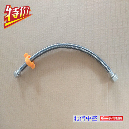 Soft-connected water inlet pipe stainless steel wire soft connect two ends 4-minute stainless steel wire braided hose connecting pipe