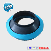 Toilet sealing ring deodorant ring thickened flange ring overflow preventer seat toilet accessories toilet flange gasket